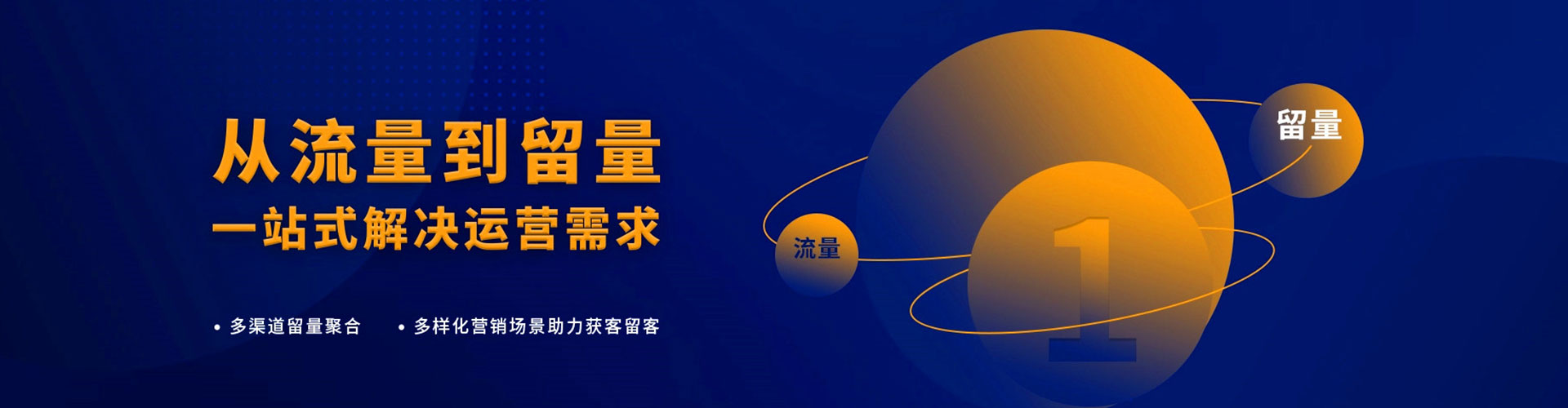 焉耆百度竞价排名