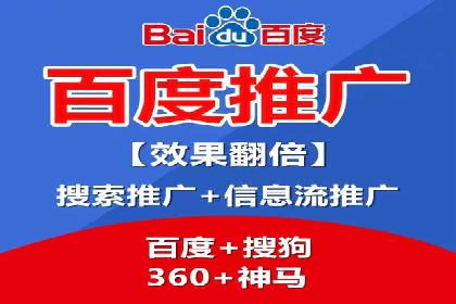 谷歌SEM实战案例：利用广告系列优化效果