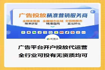 百度贴吧推广实战：如何运用社交媒体扩大影响力